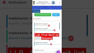 LLB 3 years Final Merit List 2024 #shorts