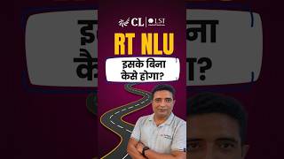 How Ready Are You for CLAT 2026? RT NLU is here to Tell You! #rtnlu #clat2026 #shorts
