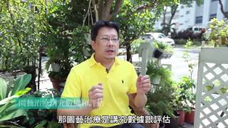 園藝治療 X 親子互動｜ 提升幼兒三力發展