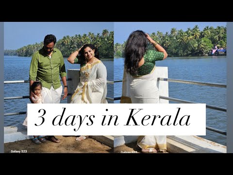 Our first 3days in Kerala || 5 నిమిషాల్లో పెళ్లి జరిగింది || beaches ||sea food home stay in Kerala