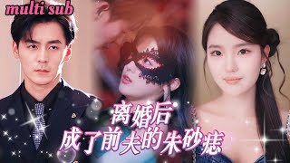 Everyone thought she die—but she dazzled at the gala! Her cheating CEO hubby beg for second chance!