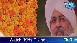 News Divine -March 2018
