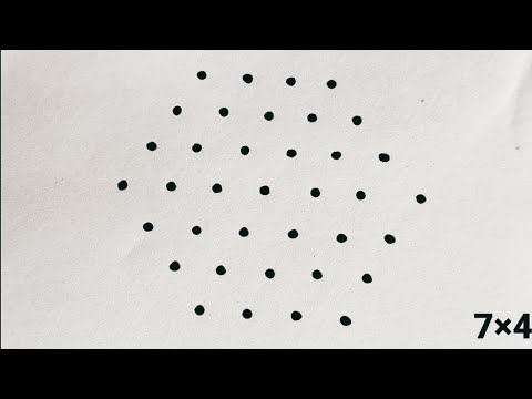 7×4 middle dots rangoli || 7 చుక్కలు మధ్య చుక్క 4 వచ్చే వరకు