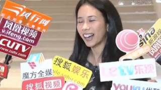 群星到贺郭伟亮叶佩雯婚宴 张柏芝滑冰不赴宴 HD