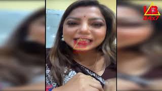 চুমিৰ সৈতে কি সম্পৰ্ক গায়িকা গীতালী দাসৰ?