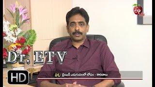 Diet for Brain Development | Dr ETV | 08th December 2018 | డాక్టర్ ఈటీవీ