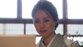 半沢直樹シーズン2 美濃部幹事長の土下座のシーン