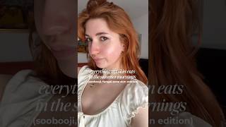 summer soobooji skincare routine #koreanskincare #soobooji #summerskincare