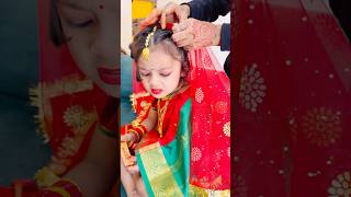 Tooktook beti children’s day par bihari birde bani