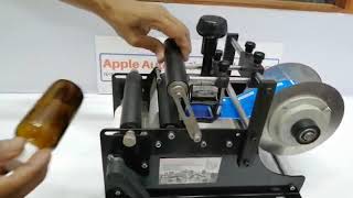 Manual Labeling Machine