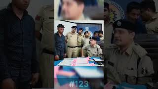 Dr Abhishek pallav ips #shortsfeed #police #shortvideos #funny #memes #ipsnews #trending #army