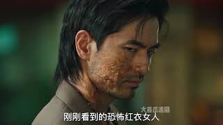 《甜蜜家園》：韓國另類感染大片，即視感佳，全國被怪物占領 #殭屍 #殭屍電影 #電影解說 #電影 #驚悚懸疑