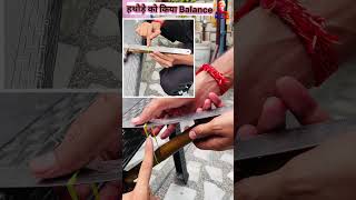 Center Of Mass Experiment 😎 || Centre Of Mass Class 11 || Balancing Of Hammer #experiment