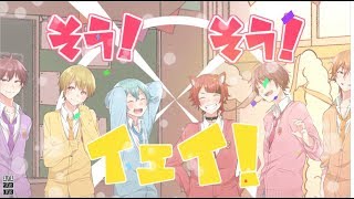 【MV】パレードはここさ／すとぷり