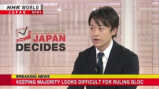 Japan election: Exit polls show ruling coalition in tough spotーNHK WORLD-JAPAN NEWS