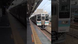 211系中央東線　高尾にて