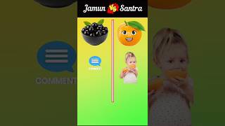 Jamun 🆚 Santra #santra #motivation #trending #viralvideo #ytshorts