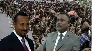 የኦዋ ዜና አለን ተከታተሉን። #ethio360 Studio #amhara #news