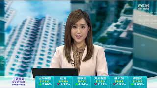 TVB日日有樓睇｜2022年11月14日｜二手樓市｜加息｜入市｜新盤市場｜長沙灣連方 I ｜紅磡必嘉坊迎匯｜花店｜舖位
