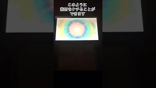 【妖怪ウォッチバスターズ】装備作りの小技