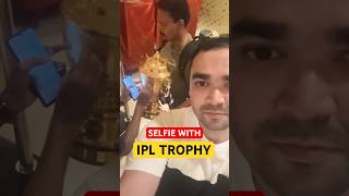 The TROPHY | #ipl   #srkfan #srkstatus #srk #shahrukhan #srkmashup #srksongs #srknewmovie #kkr