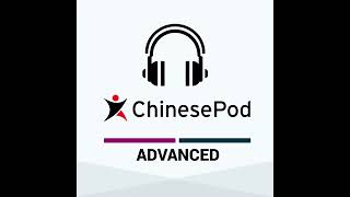 Advanced | 最低工资