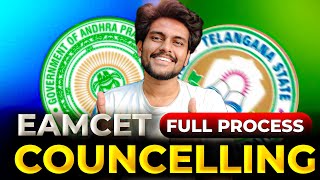 Eamcet Counselling 2025 Complete Process | AP/TS