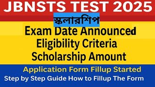 JBNSTS Scholarship 2025 | How to Apply JBNSTS 2025 | JBNSTS Application Form Out |Scholarship Update