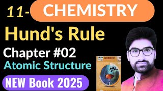 Hund's Rule | Class 11 Chemistry ch #02(Atomic Structure) |SLO based 2025.