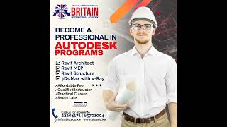 Autodesk Revit Architecture | Structure | Revit MEP | 3Ds Max with V-Ray