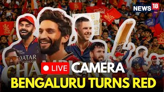 LIVE RCB Victory Parade | RCB Parade LIVE Bengaluru | Bengaluru RCB LIVE | Virat Kohli | IPL | N18L