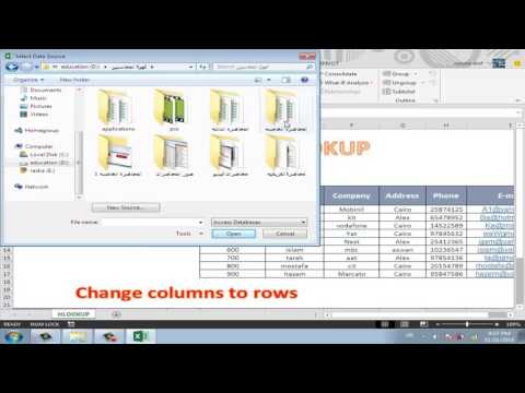 import data in Excel