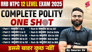 RRB NTPC 12 Level 2025\Complete Important Articles Questions NTPC 12th Level | GK-GS Revision Class