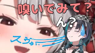 【hololive DEV_IS】沙花叉先輩「嗅いでみて？」→ 結果【輪堂 千速/FLOW GLOW】