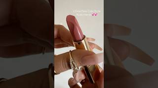 L’Oréal Paris Color Riche Nude Intense in Shade 601 #lipstick #lipsticklover #lipcombo #lipsticks