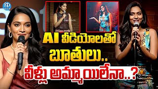 AI Anarchy On Social Media | Telugu Standup Comedy | AI వీడియోలతో బూతులు.. | iDream Vijayawada