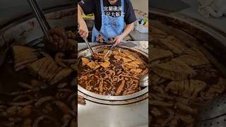 宜蘭美食｜礁溪 三民大飯店 #小吃 #宜蘭