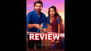 akkada ammayi ekkada abbai movie review 🍿 #pradeep#deepikapilli#akkadaammayiikkadaabbayi#moviereview