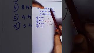 Aptitude | Reasoning | @Educational_Expert #shorts #youtubeshorts #gate #upsc