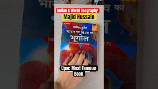 UPSC World Geography Majid Husian #geography #drishtiias #bhugol #worldgeography #ias #upsc #shorts