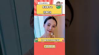 敬自由与爱 #彝族 #婚礼 #女生 #跨国婚姻 #大数据推荐给有需要的人#shorts