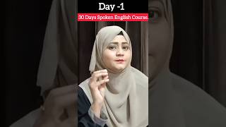 Class 1 Spoken english course  #englishlanguage