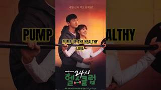 LATEST OF JUNG EUN-JI TV SERIES #kdrama #koreandrama #drakor #dramarecommendation #jungeunji #drama