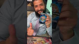 Soon to be father OTS25 #yugioh #cardpack #cardpackopening