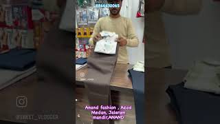 #viral #subscribe #anand #vvnagar