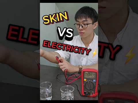 SKIN VS ELECTRICITY #science #physics #electricity #didyouknow #funfacts