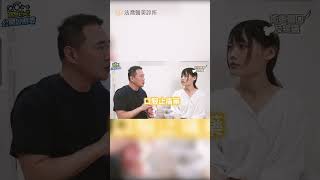 削骨手術到底痛不痛? 吃止痛藥就不痛了?  - 法喬醫美診所邱浚彥醫師團隊