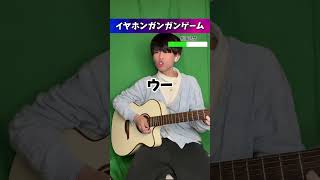 【バニーガール（バトルモード）】聞きながら歌うのヤバすぎた       #シンガーソングライター