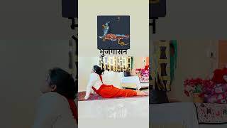 YogaDay #explore #reels #yoga #yogadaily #yogalife #shortvideo #youtube #trending