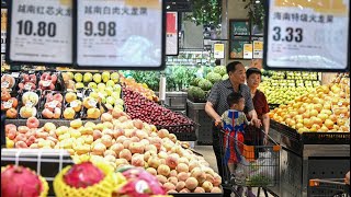 提高工资，而非夜市：中国如何重振消费支出：六度解析20240909